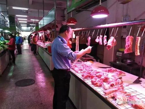 官方确认 未发现异常猪肉及制品流入新会，食用农产品初加工环节安全稳定
