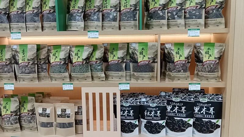 安徽农产品乡村振兴馆(利辛馆)盛大开业 食用农产品初加工助力乡村振兴